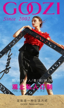 叹为观止图2