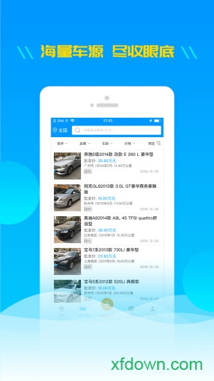 图5