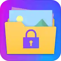文件相册加密锁app
