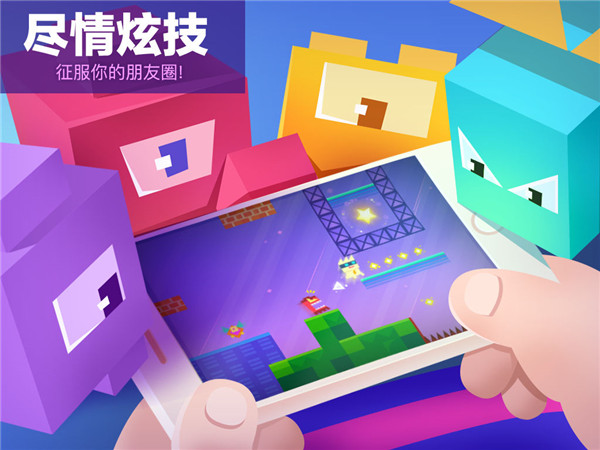 图2
