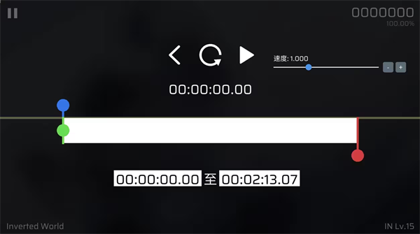 616.sb音游phira图1