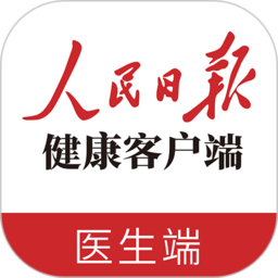 人民医生app官网版