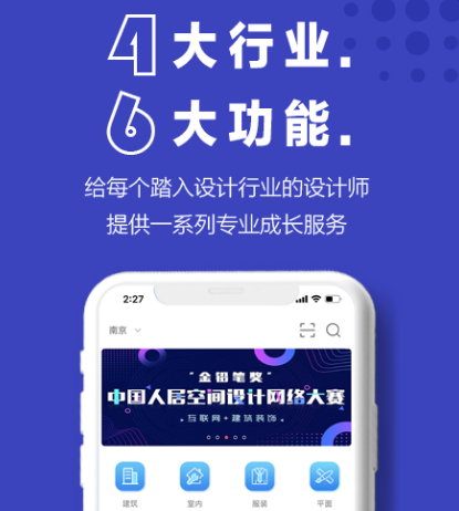 制作logo免费软件有哪些 可以制作logo的app合集