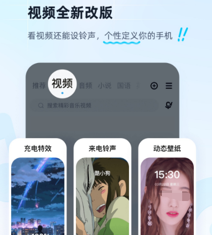 听歌软件全免费下载什么 免费听歌的app合集