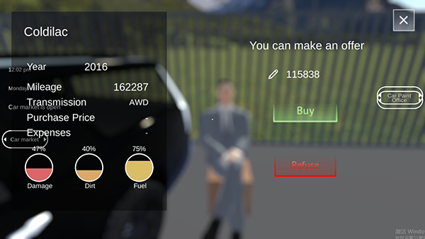 汽车出售模拟器图2