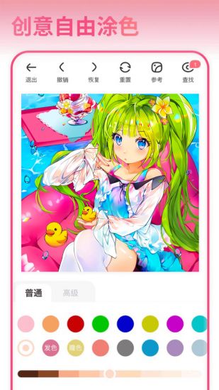 图1