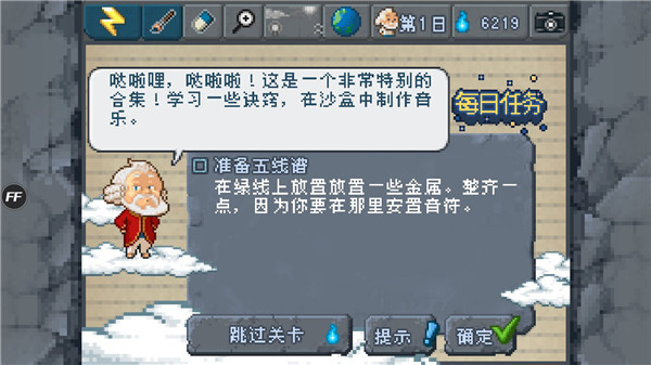 图1
