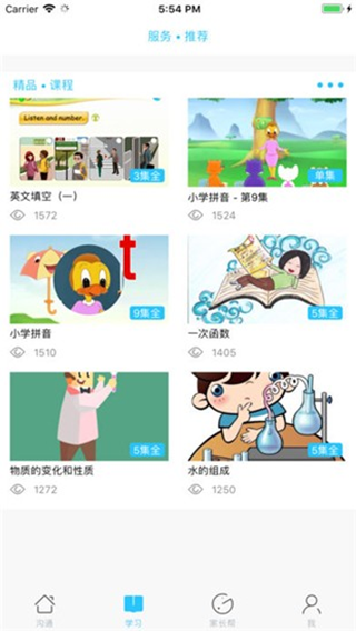 图3
