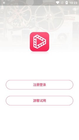 剧汇tv最新版截图1