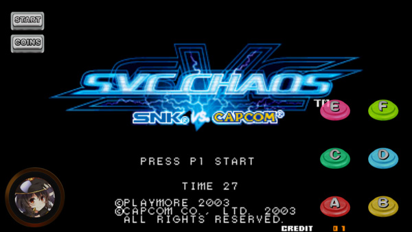 拳皇VS街霸风云再起版