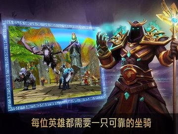 混沌与秩序Online图2