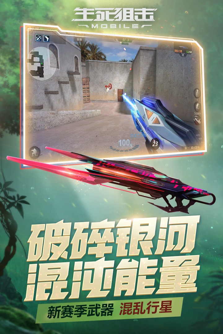 图1