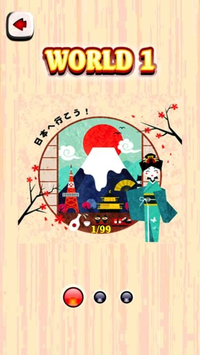寿司大作战赚钱版3.24.02图2