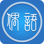 偶语图标