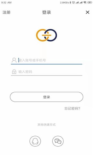 研易通图1