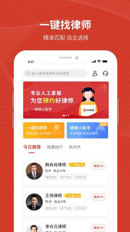 法姥姥图3