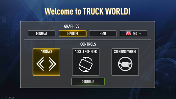 卡车世界遨游欧美2019TruckWorld图2