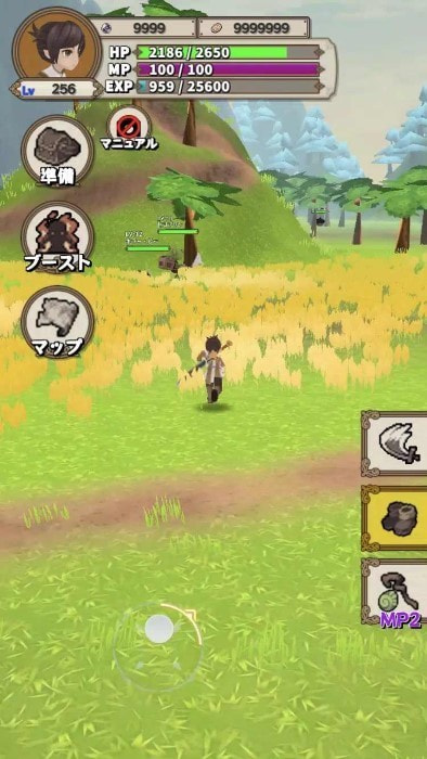 升级rpg内置功能菜单图2