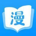 37漫画社软件最新版