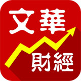随身行文华财经官网版