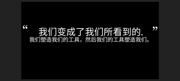 制造新闻模拟器图1
