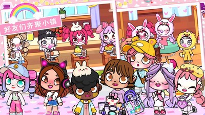 阿凡哒孩童装扮图1