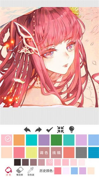 指尖涂色图2