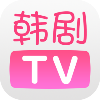 韩剧tv普通话版