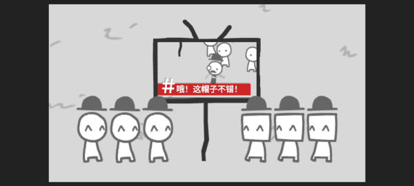 制造新闻模拟器图3