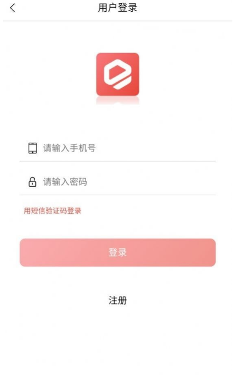 大嘉购plus图2