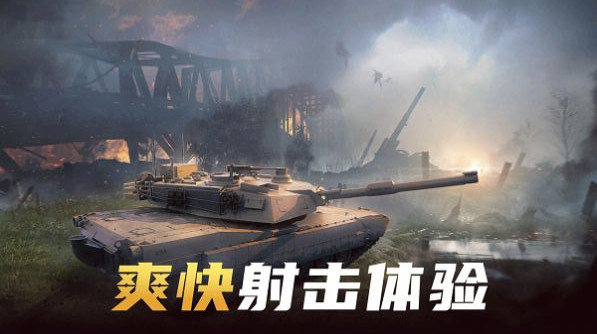 图6