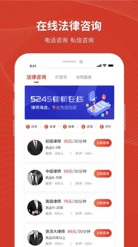 法姥姥图1