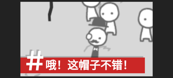 制造新闻模拟器图2