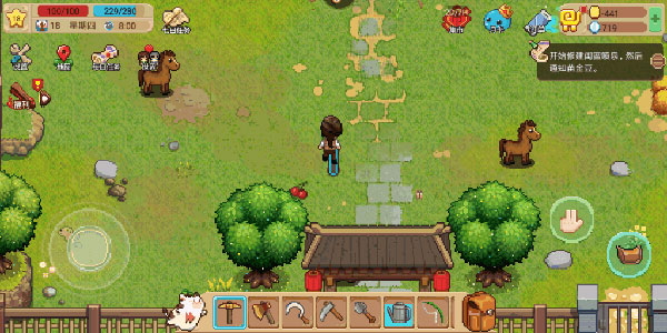 奶牛镇的小时光中文版图3