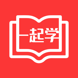 一起学高中课堂