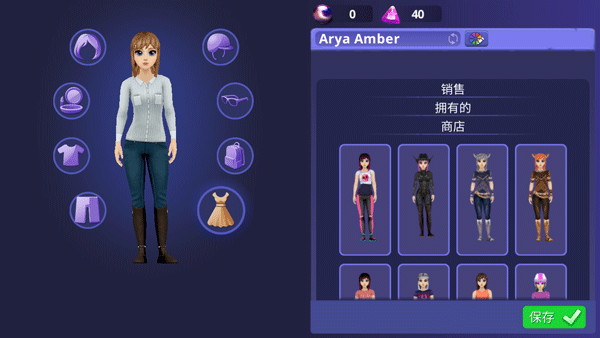 骑马故事最新版