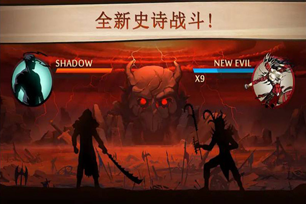 格斗俱乐部无限金币版图1