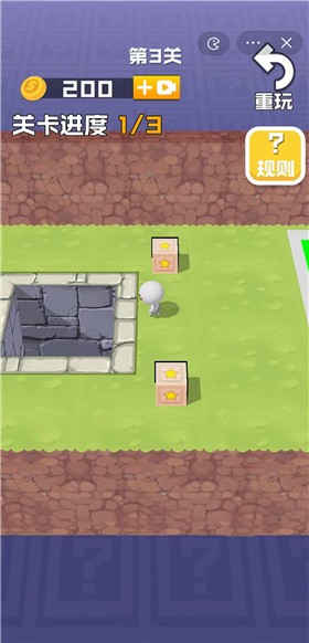 我的创造世界图4