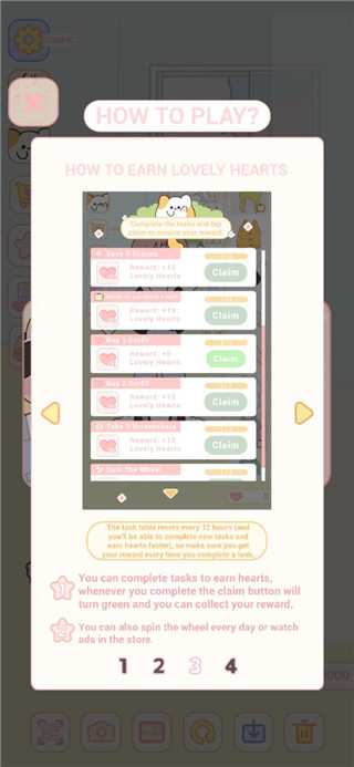 可爱娃娃图3