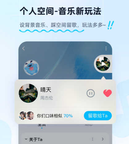 音乐免费听的app有哪些 音乐免费听的软件合集