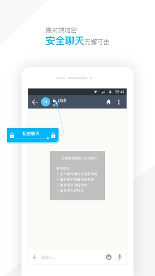 潮信图1