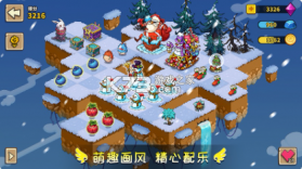 幻兽爱合成微信登录版图1