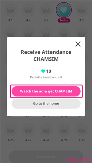idolchamp中文版图2