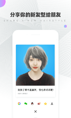 托尼老师图1