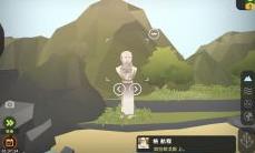 从细胞到奇点进化永无止境破解版