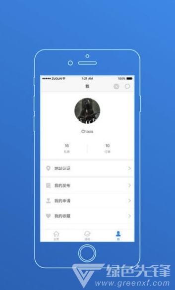 资本慧图4