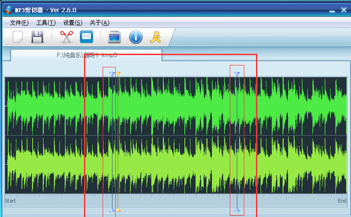 mp3剪切器图2