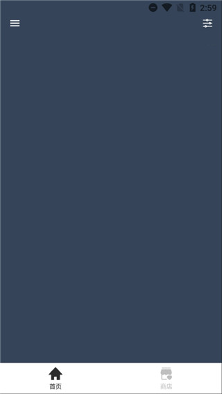 轻集工具箱app