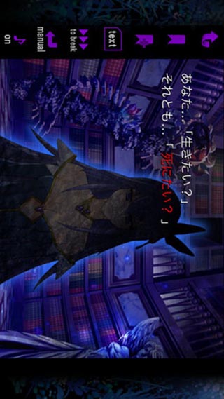恐怖物语1.0.3图3
