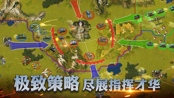 二战风云2破解图1